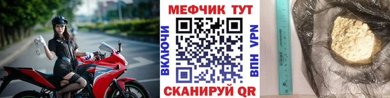 Хочу наркоту Удомля Марихуана  Меф  ГАШИШ 