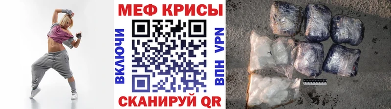 Метадон Удомля