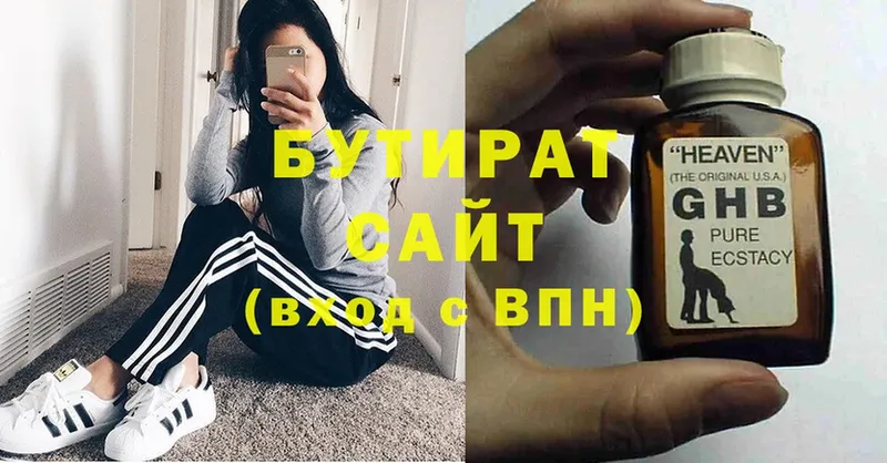  Cocaine Удомля