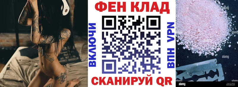 Амфетамин Premium  Удомля 