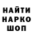 МЕТАДОН белоснежный Hurrikan