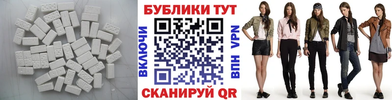 ЭКСТАЗИ mix  ОМГ ОМГ ссылка  Удомля 
