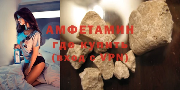 дурь Осинники