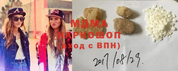 марихуана Остров
