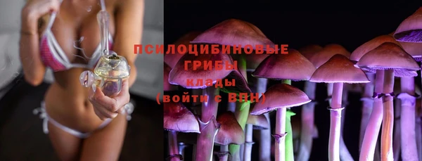 марихуана Остров