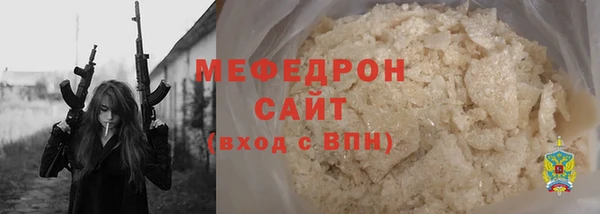 марихуана Остров