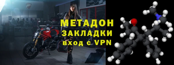 марихуана Остров