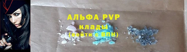 марихуана Остров