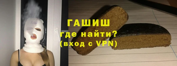 марихуана Остров