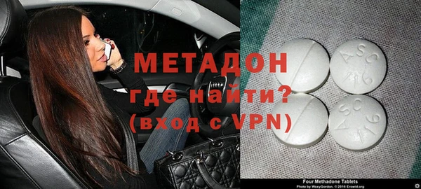 скорость Нягань