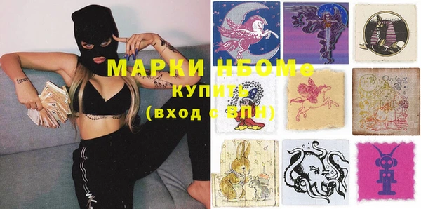 марихуана Остров