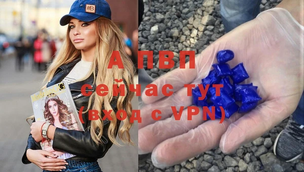 марихуана Остров