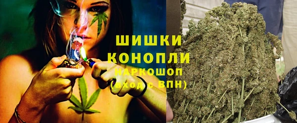 кокаин VHQ Переславль-Залесский
