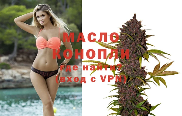 марихуана Остров