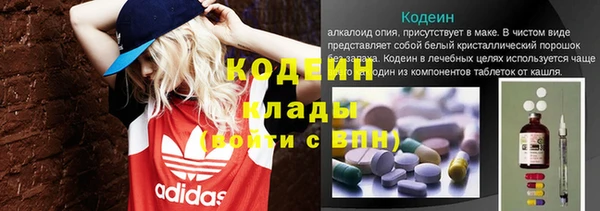 марихуана Остров