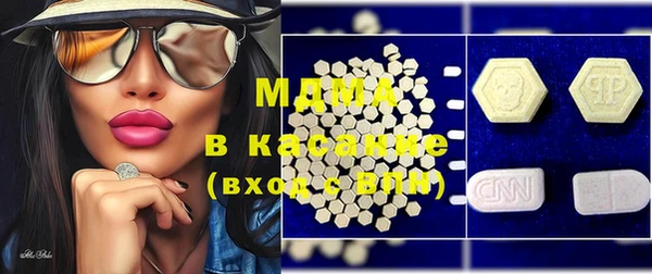 дурь Осинники