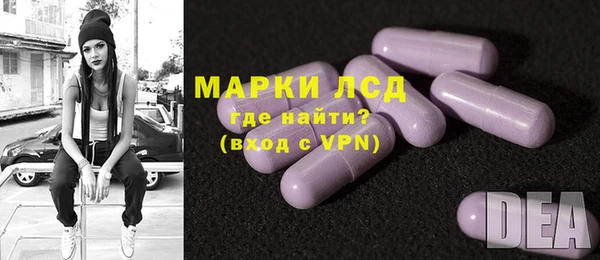 марихуана Остров