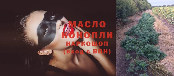 мяу мяу мука Няндома