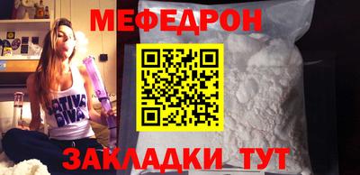 кокаин Ипатово