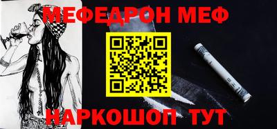 кокаин перу Изобильный