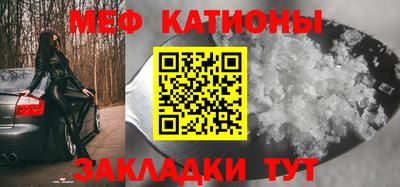 бутират Ирбит