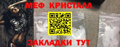кокаин перу Изобильный