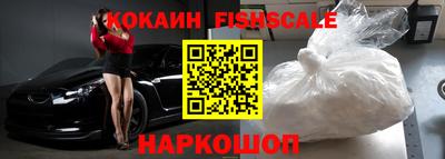 бутират Ирбит