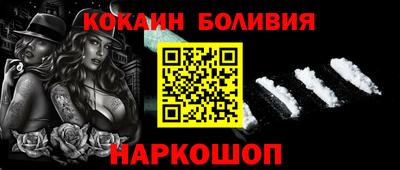 2c-b Бугуруслан