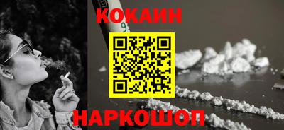 бутират Ирбит