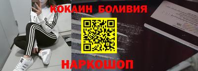 бутират Ирбит