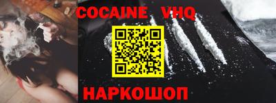 бутират Ирбит
