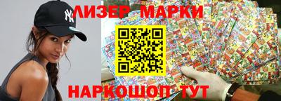 бутират Ирбит