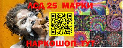 кокаин Ипатово
