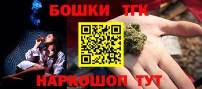 кокаин перу Изобильный