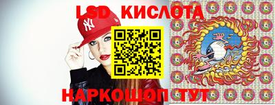 бутират Ирбит