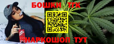 2c-b Бугуруслан