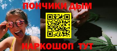 2c-b Бугуруслан