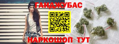 кокаин перу Изобильный