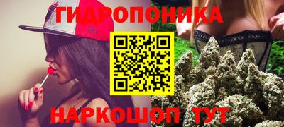 кокаин Ипатово