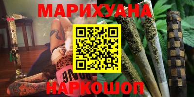 кокаин Ипатово