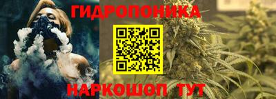 кокаин перу Изобильный