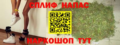 бутират Ирбит