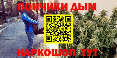 2c-b Бугуруслан