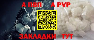 кокаин перу Изобильный