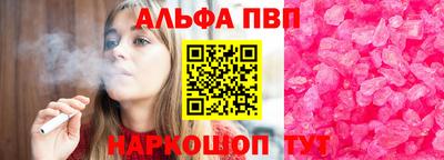 бутират Ирбит