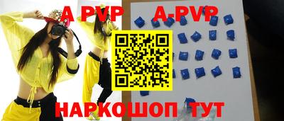кокаин Ипатово