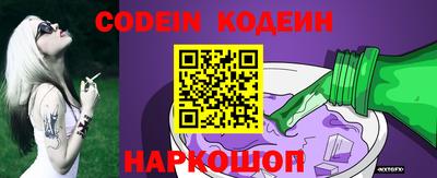 2c-b Бугуруслан