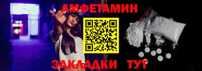 кокаин Ипатово