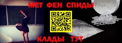 кокаин перу Изобильный