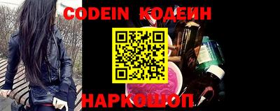 кокаин перу Изобильный